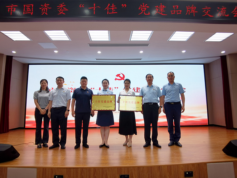 1720679645550849.jpg 2.jpg